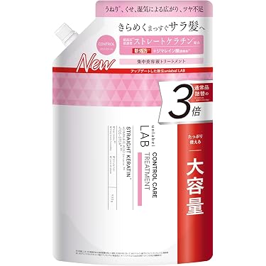 Amazon.co.jp 最新リリース: ヘアケア・カラー・スタイリング の新着